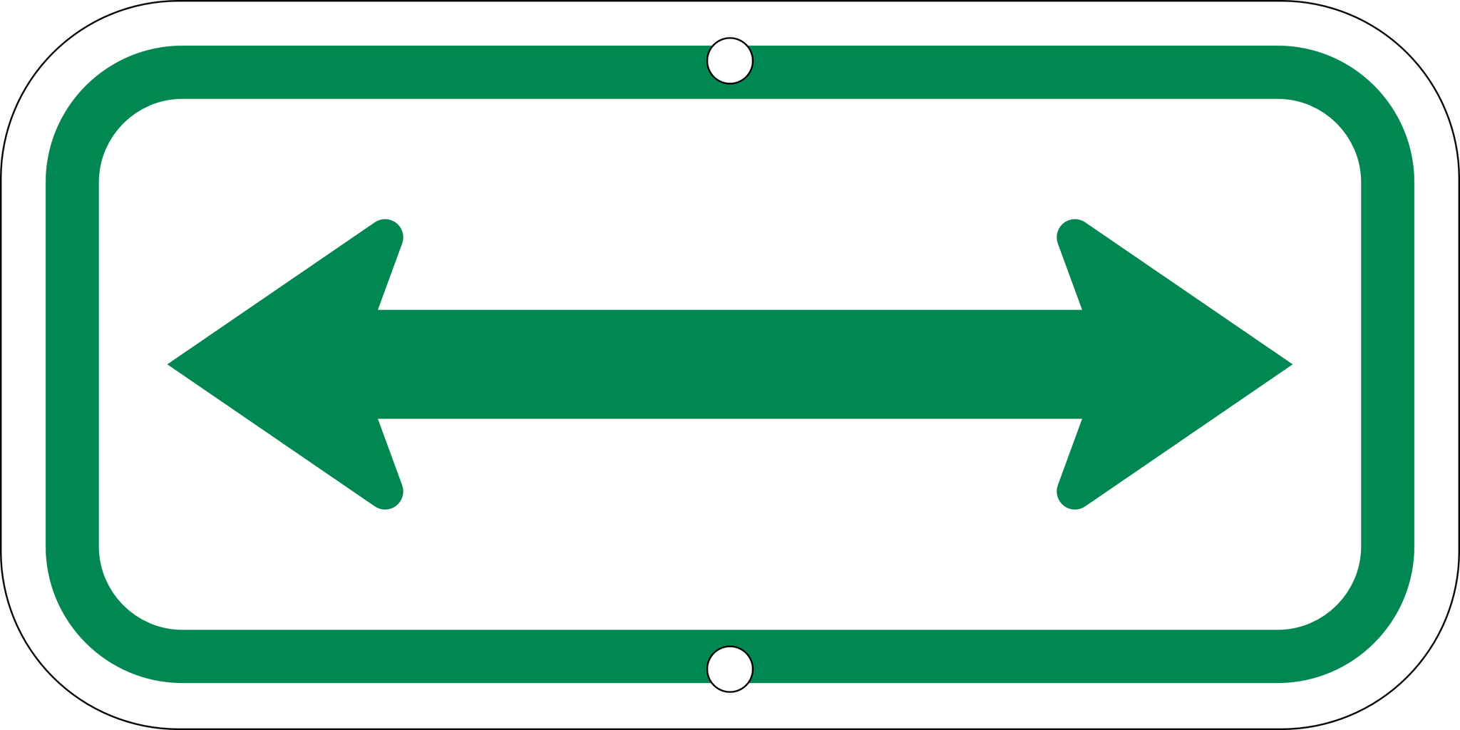 Center Arrow Sign, 12x6
